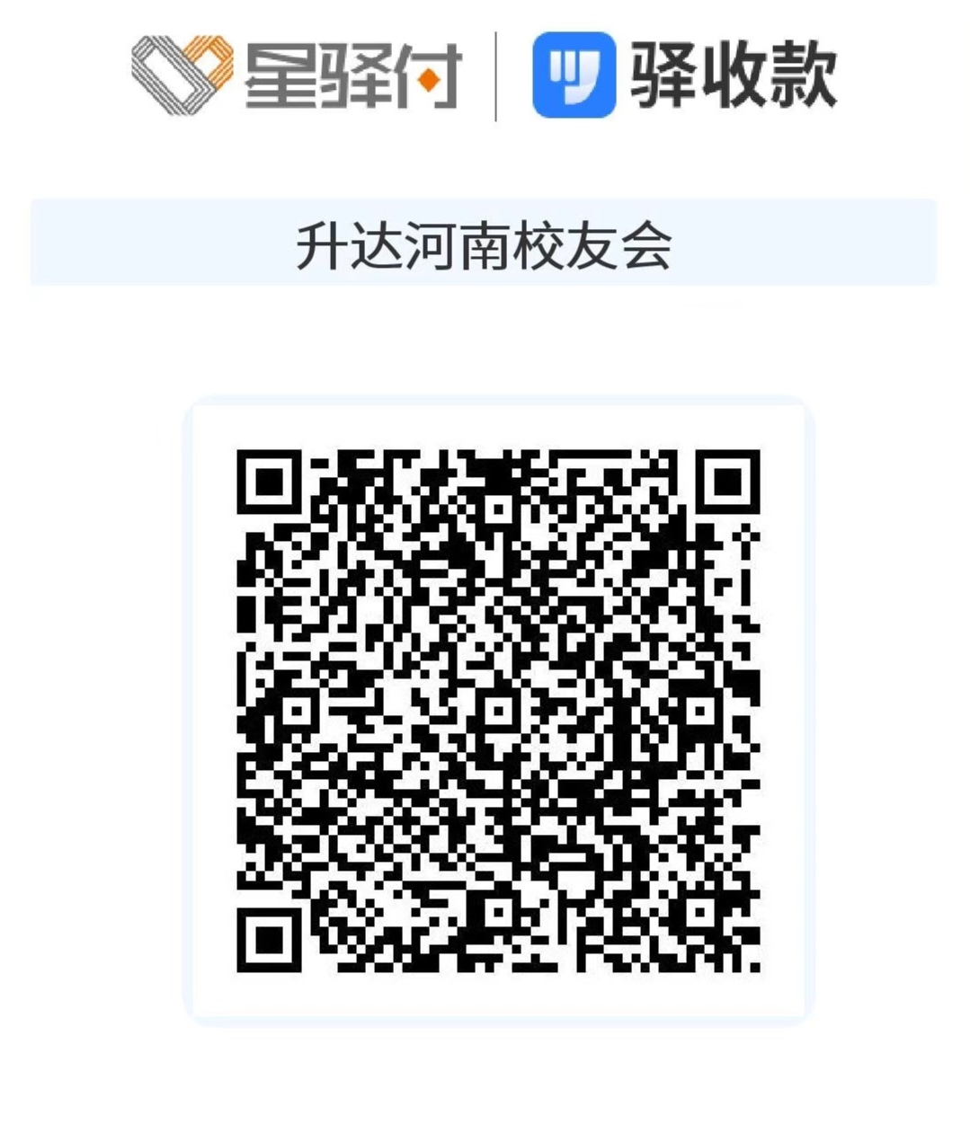 1776150446321352391_.jpg_zQb4drnRgZ2Du2385_